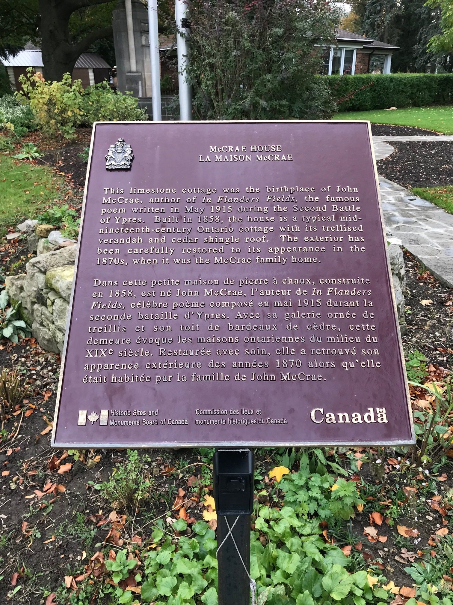 McCrae house and memorial gardens (by Sal Mangione) - 07.jpg